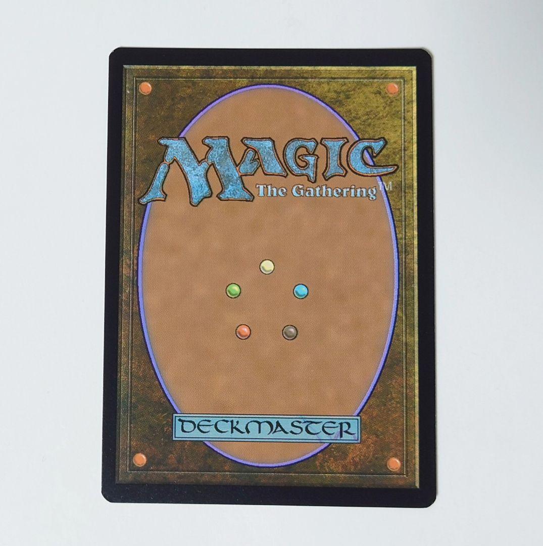 MTG SDCC 2018 反逆の先導者、チャンドラ FOIL