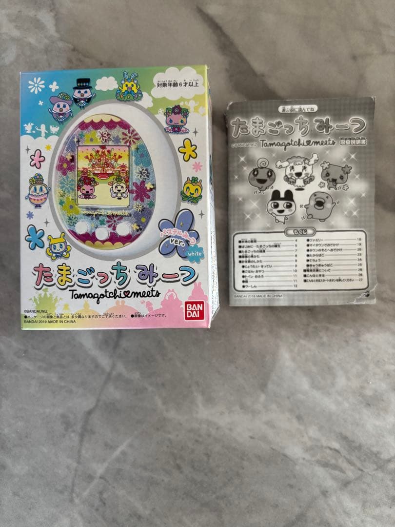 たまごっちみーつ パステルカラー ホワイト フラワー柄