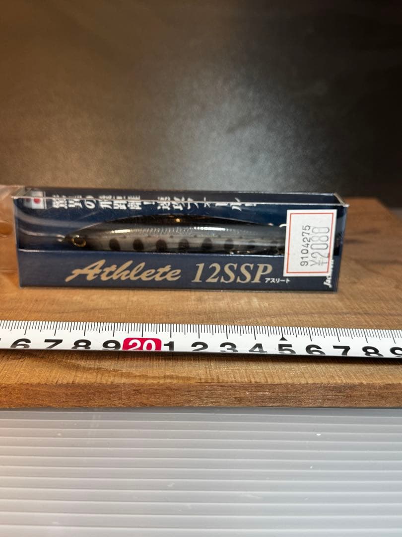 【2本セット、バラ売り可】ジャクソン　アスリート　12SSP 釣人パールブラック