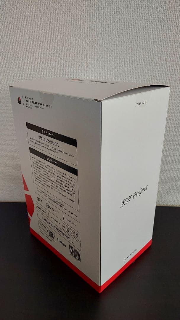 【開封済 箱付】TENITOL 博麗霊夢 特製背景パネル付き F:NEX限定