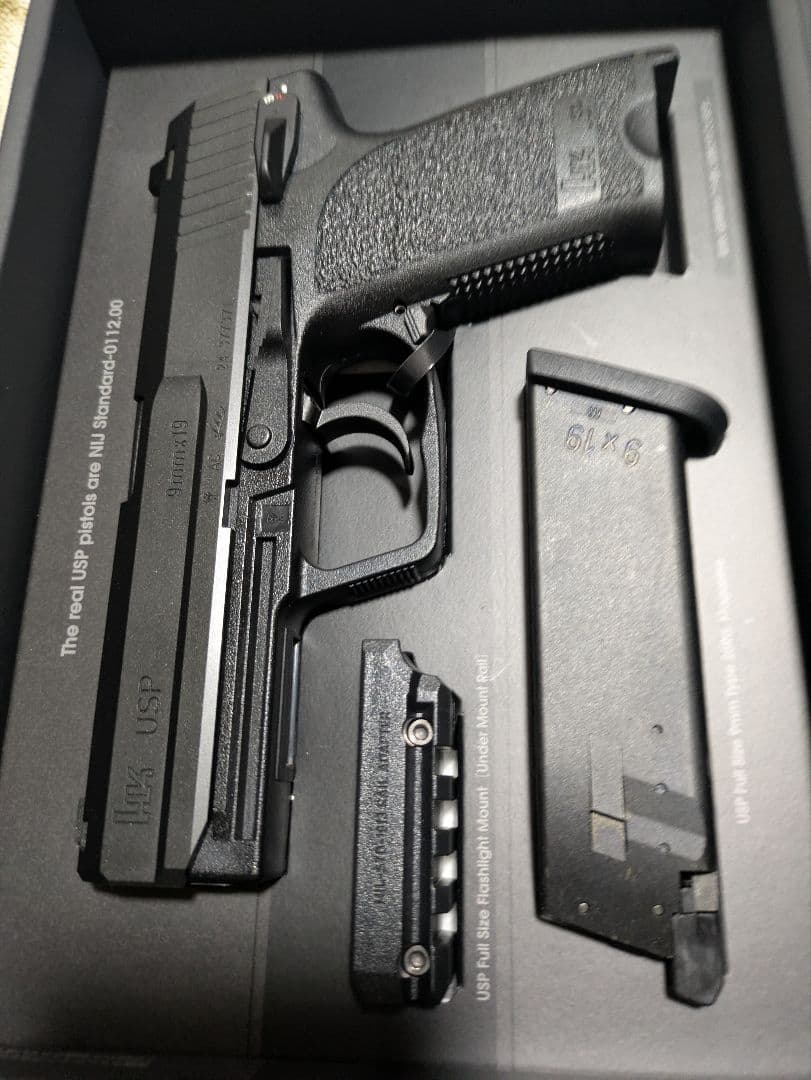 HK USP ガスガン ブラック