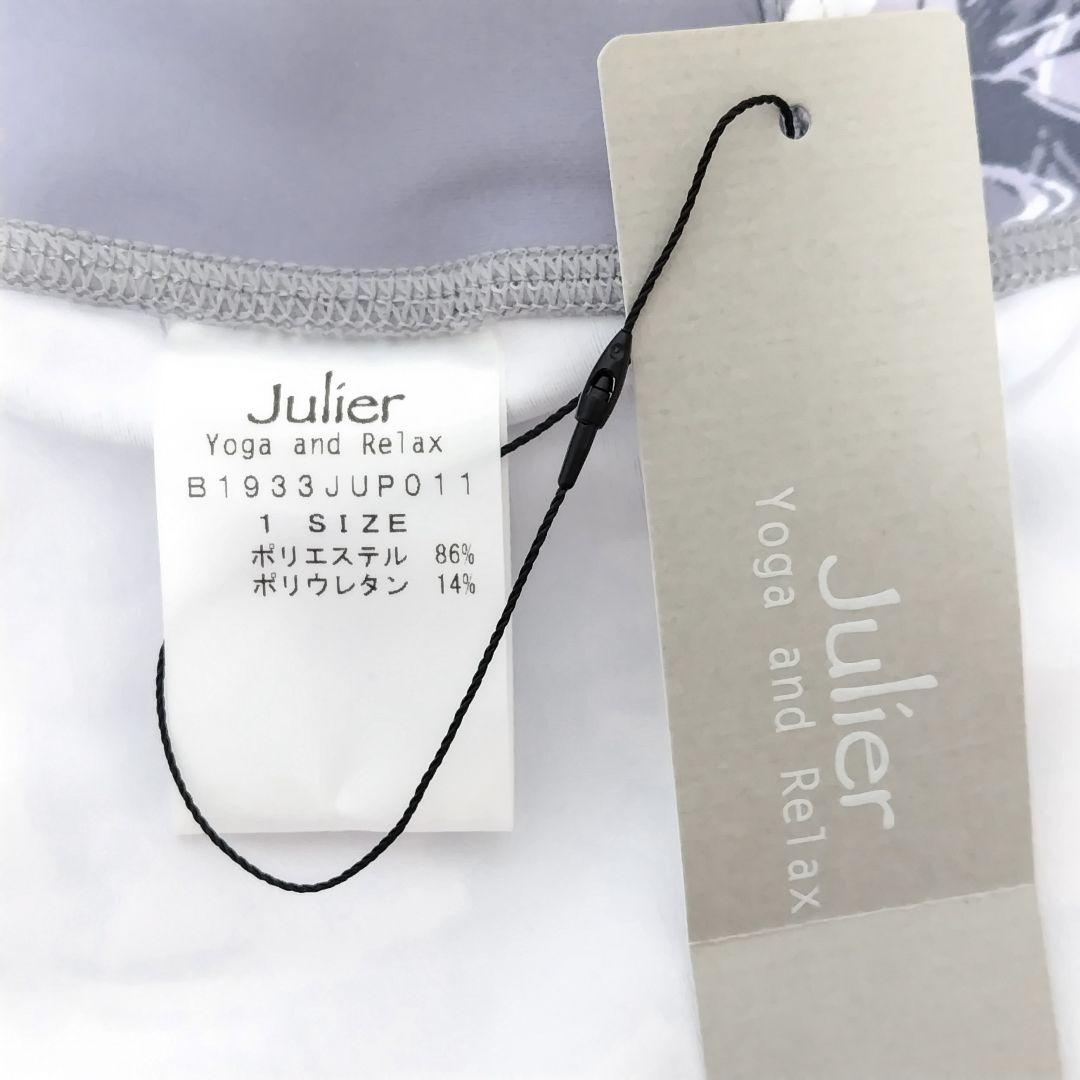 1 ジュリエ フラワーレギンス ヨガウェア スパッツ ヨガパンツ Julier