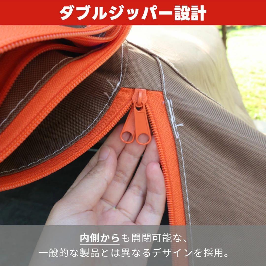 サイクルハウス 自転車置き場 防水・防紫外線 簡単組立 テント