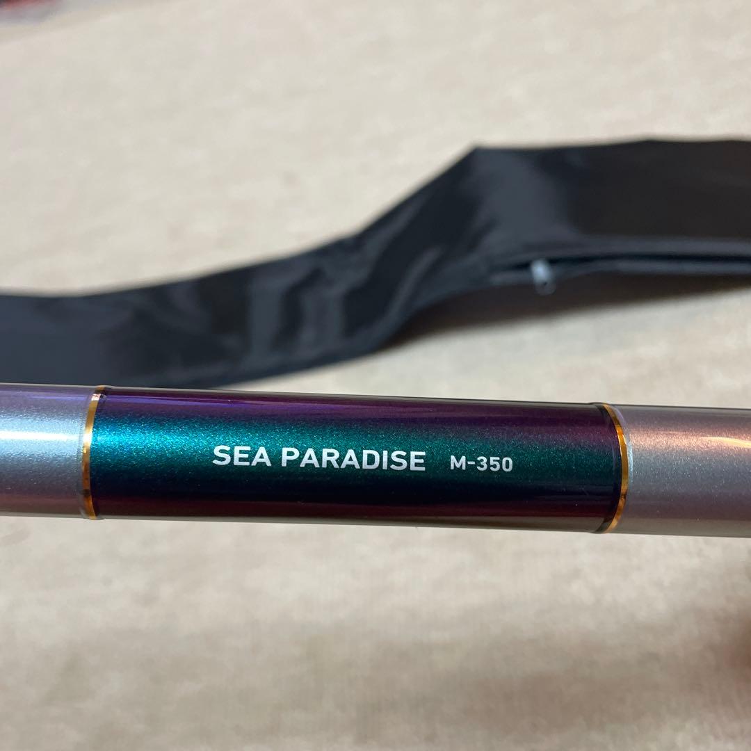 ダイワ　シーパラダイスM-350