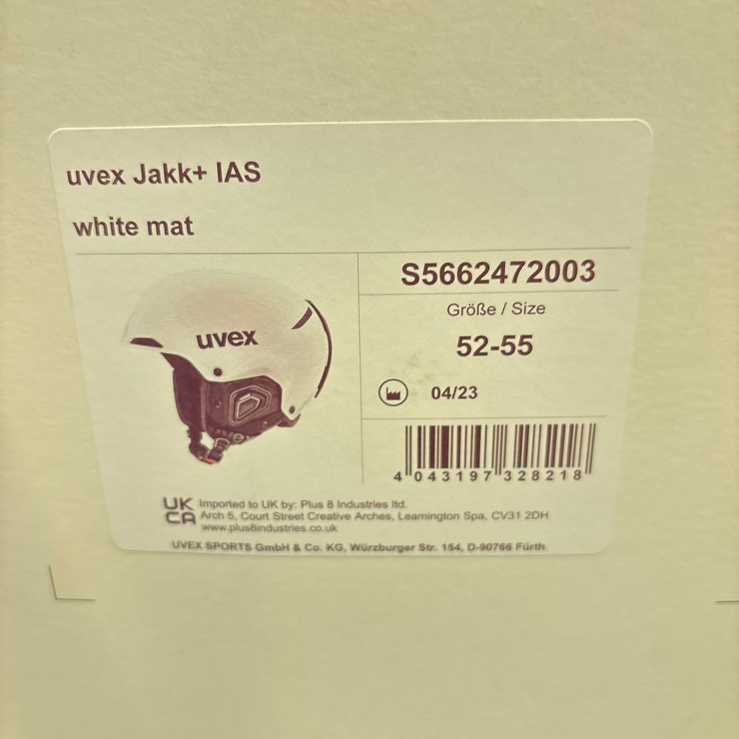 スキー　ヘルメット　uvex JAKK+ IAS ホワイトマット　ウベックス　白
