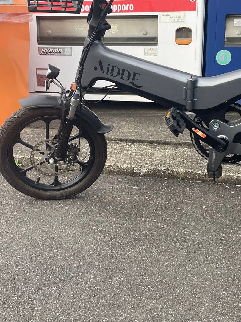 aidde A2 電動アシスト自転車　折りたたみ