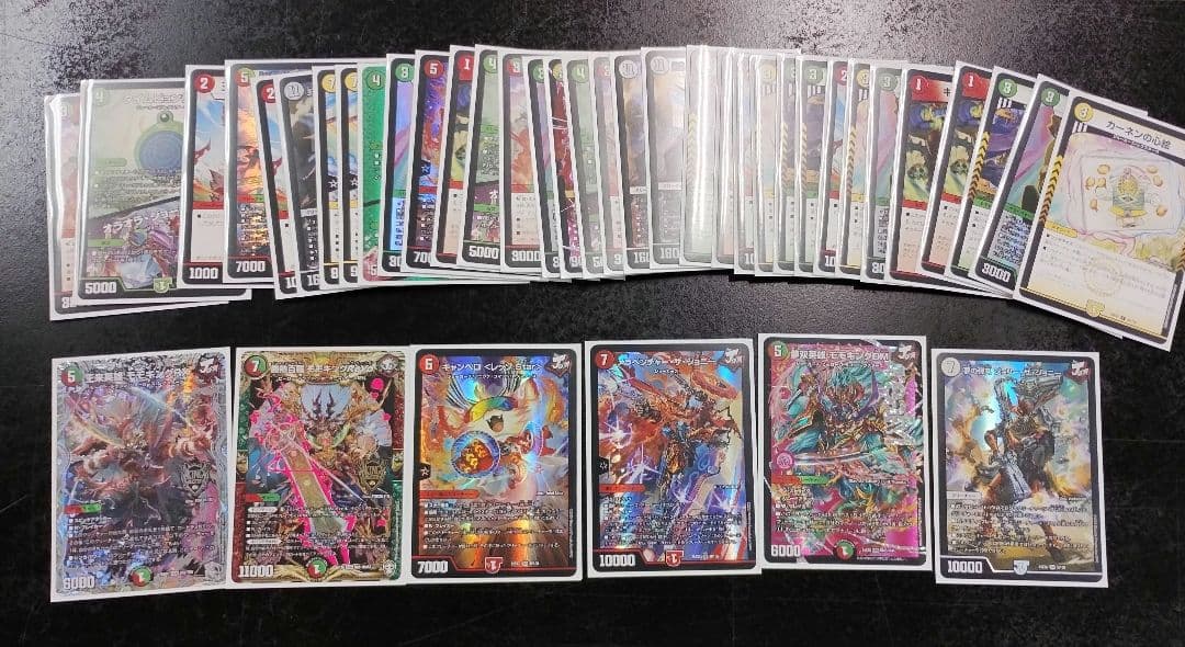 デュエマ 引退品 環境等デッキ　まとめ売り