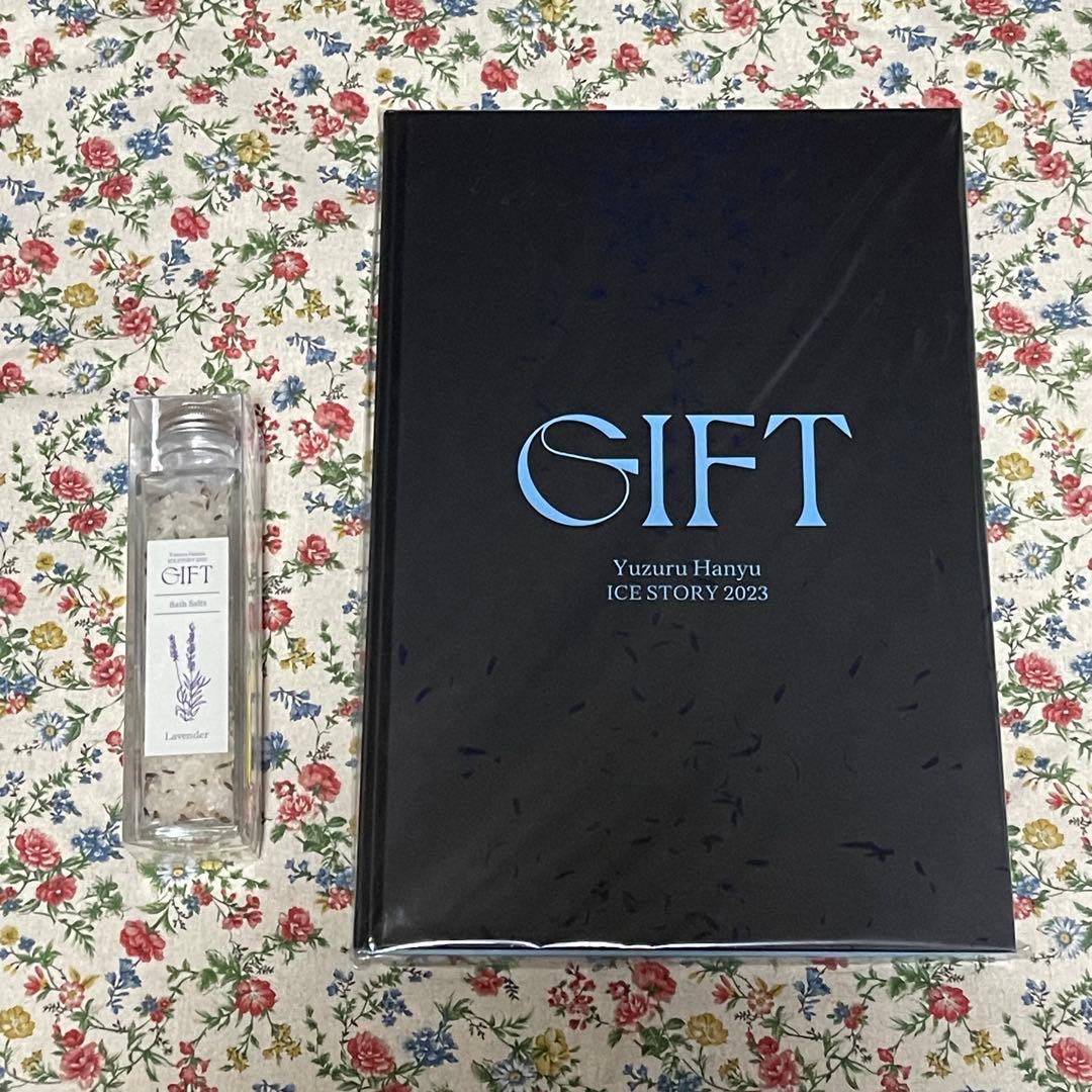 羽生結弦　ICE STORY 2023 GIFT　グッズ一式　まとめ売り
