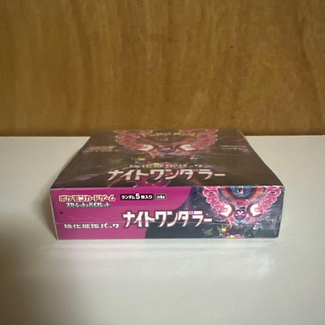 ポケモンカードゲーム ナイトワンダラーBOX シュリンク付き
