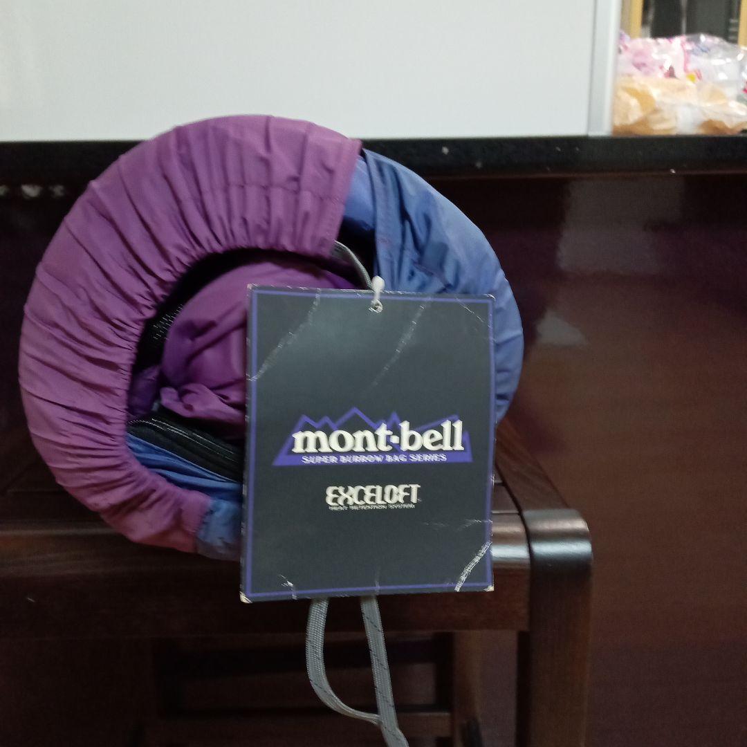 アウトドア寝具 mont-bell SUPER BURROW BAG #3 REGULAR