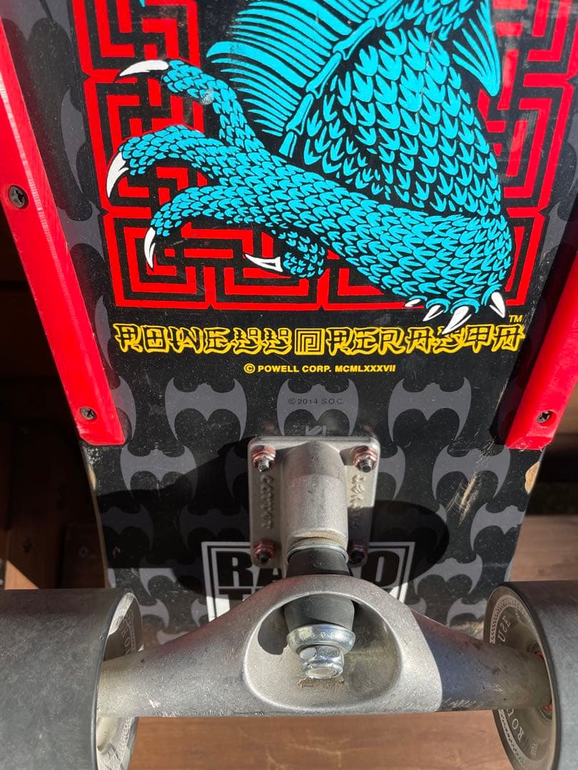 【本日20:00まで大セール】CARVER＆Powell Peralta