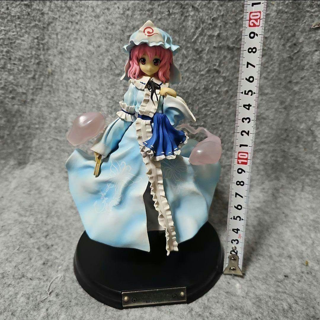 東方プロジェクト 1/8 神隠しの主犯 八雲紫 完成品フィギュア 西行寺幽々子