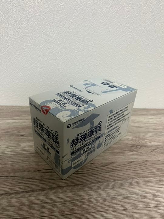 Nジオコレクション特殊車両 Nゲージスケール特殊車両シリーズ 第1弾
