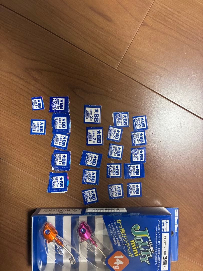 ジョルティ14.22応募券セット