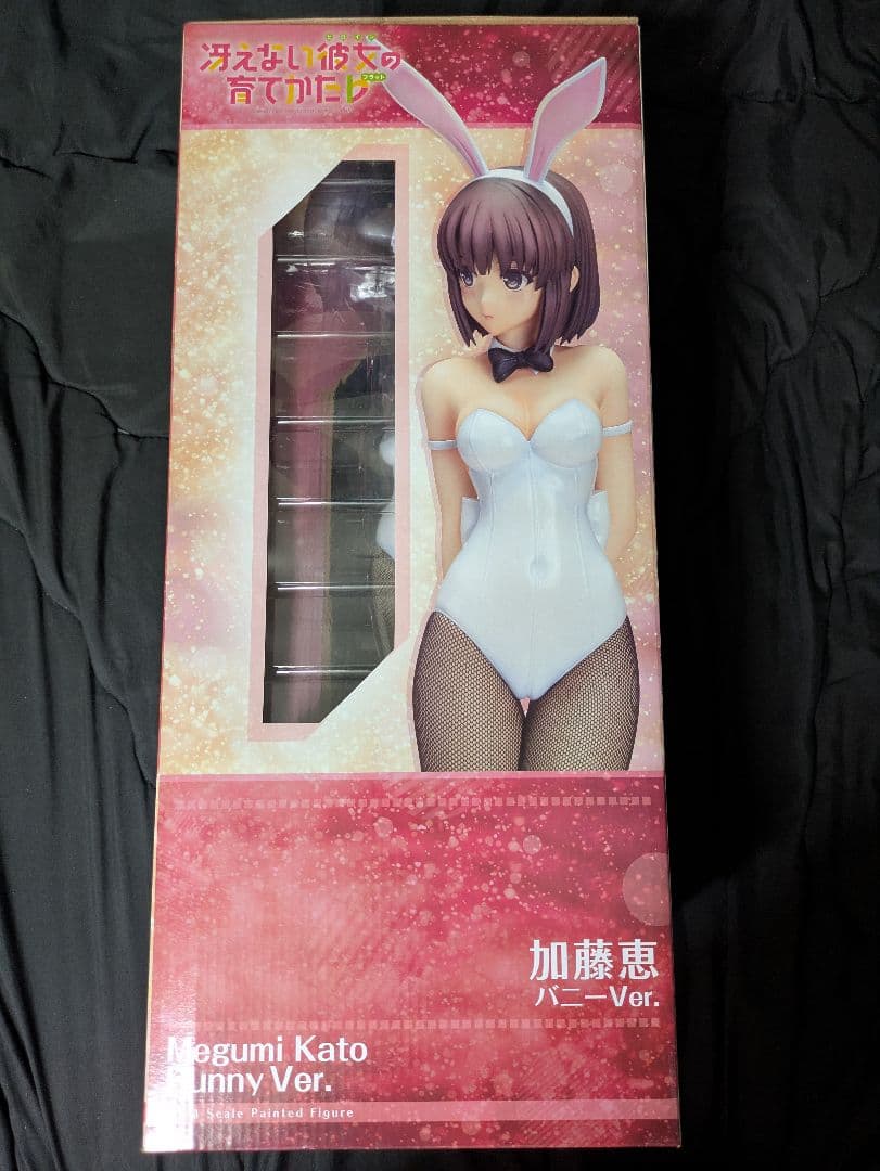 B-style 加藤恵バニーVer. 1/4 完成品 フィギュア