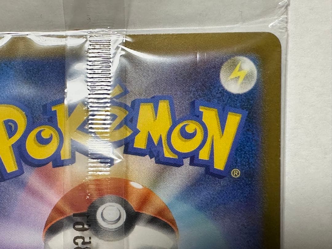 未開封　ポケモンスペシャルBOX フクオカのピカチュウ　プロモ　289/SV-P