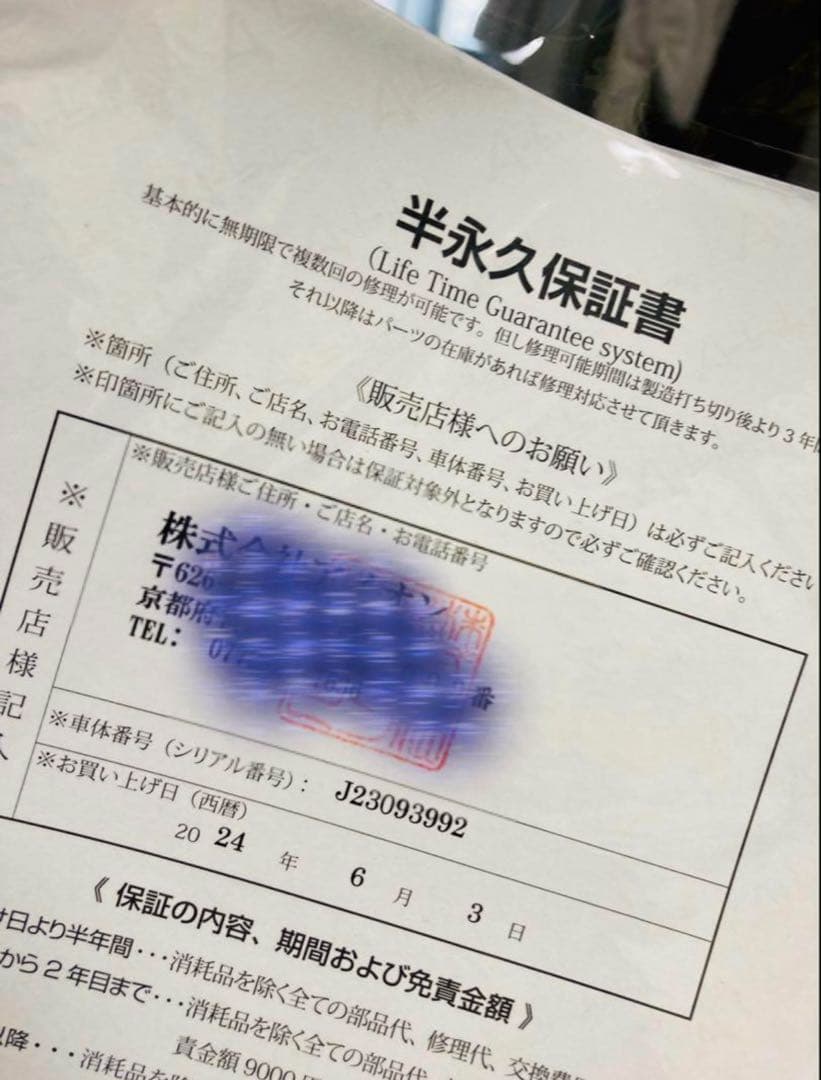 【A-bike city】折りたたみ・キャンプ・コンパクト・納品書・保証書あり