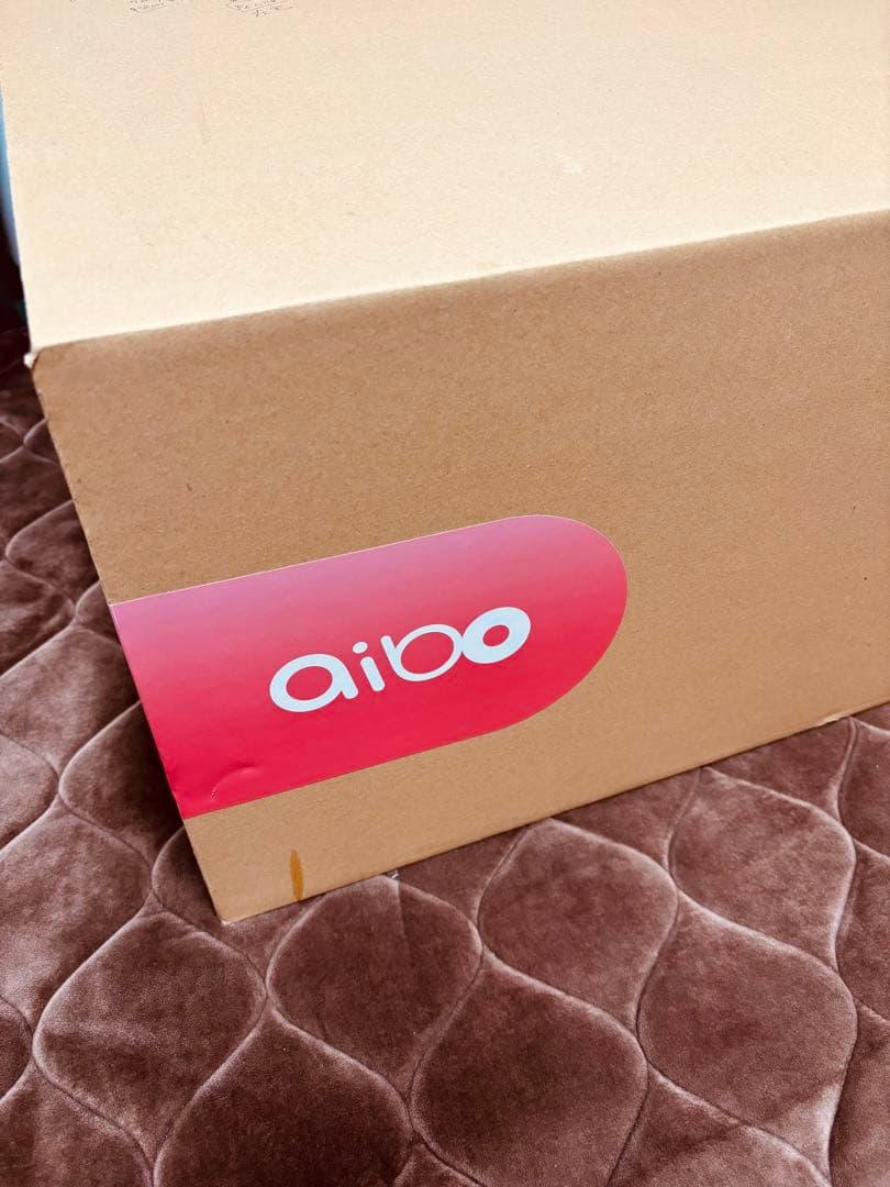 AIBO ERS-1000 チョコレートトライカラー 【最終値下げ済み】
