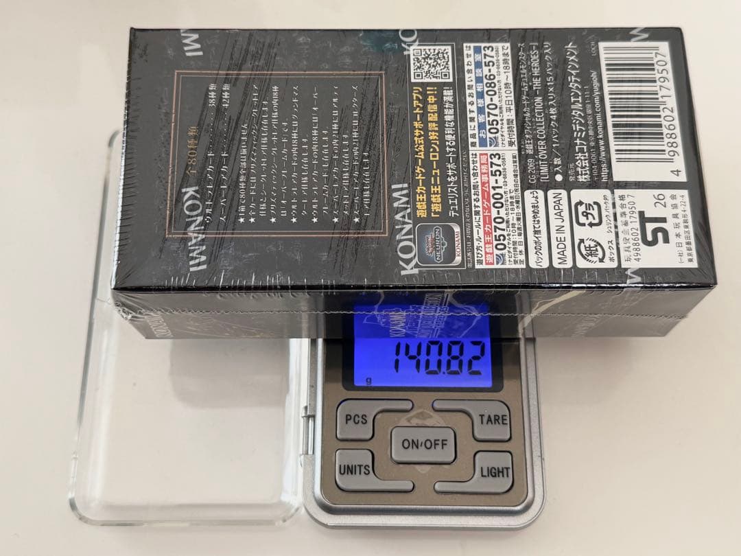 遊戯王 リミットオーバーコレクションヒーローズ BOX シュリンク付き 高重量