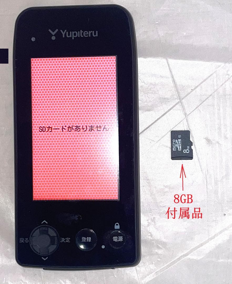 ユピテル(YUPITERU) ゴルフナビ　　YGN7000