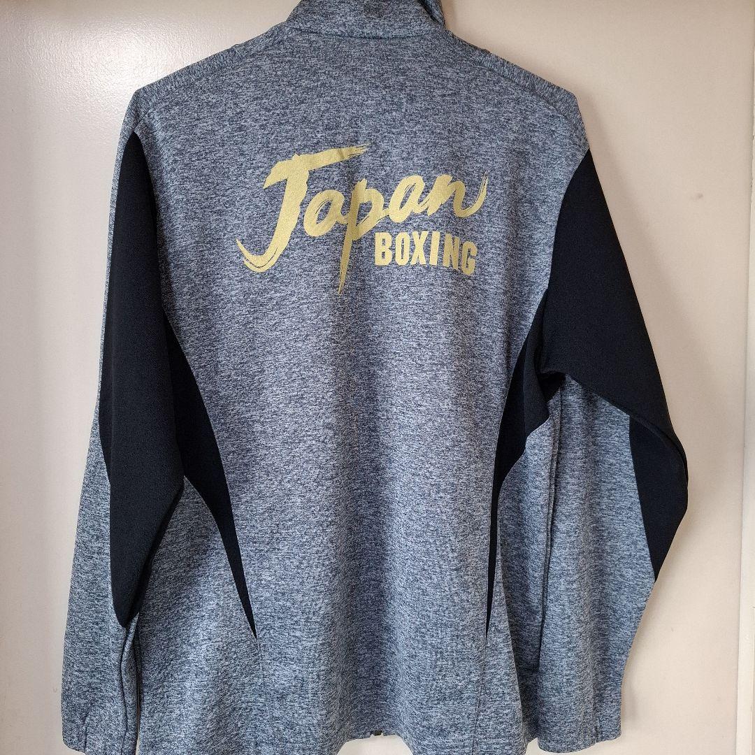 珍品　Mizuno 斎藤選手 ボクシング　日本代表　ジャージ