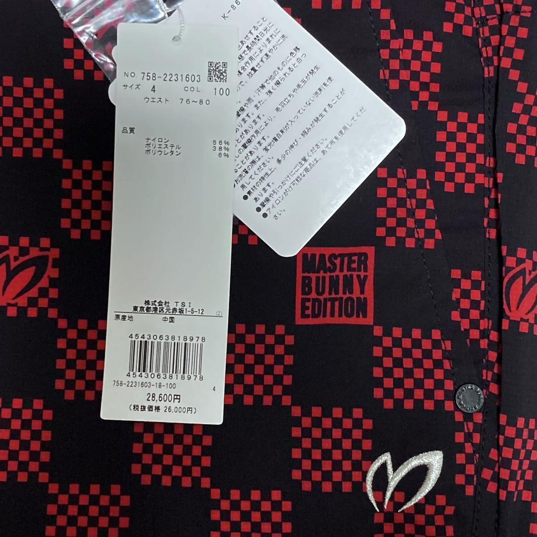 新品　マスターバニーエディション　ゴルフ　ストレッチパンツ　チェッカーフラッグ柄