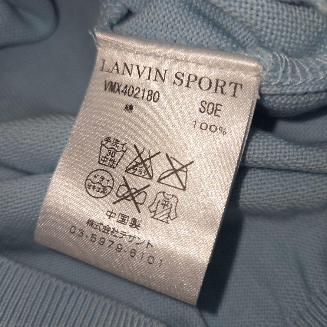 LANVIN SPORT 淡ブルー綿ゴルフセーター40 おしゃれ　春　爽やか