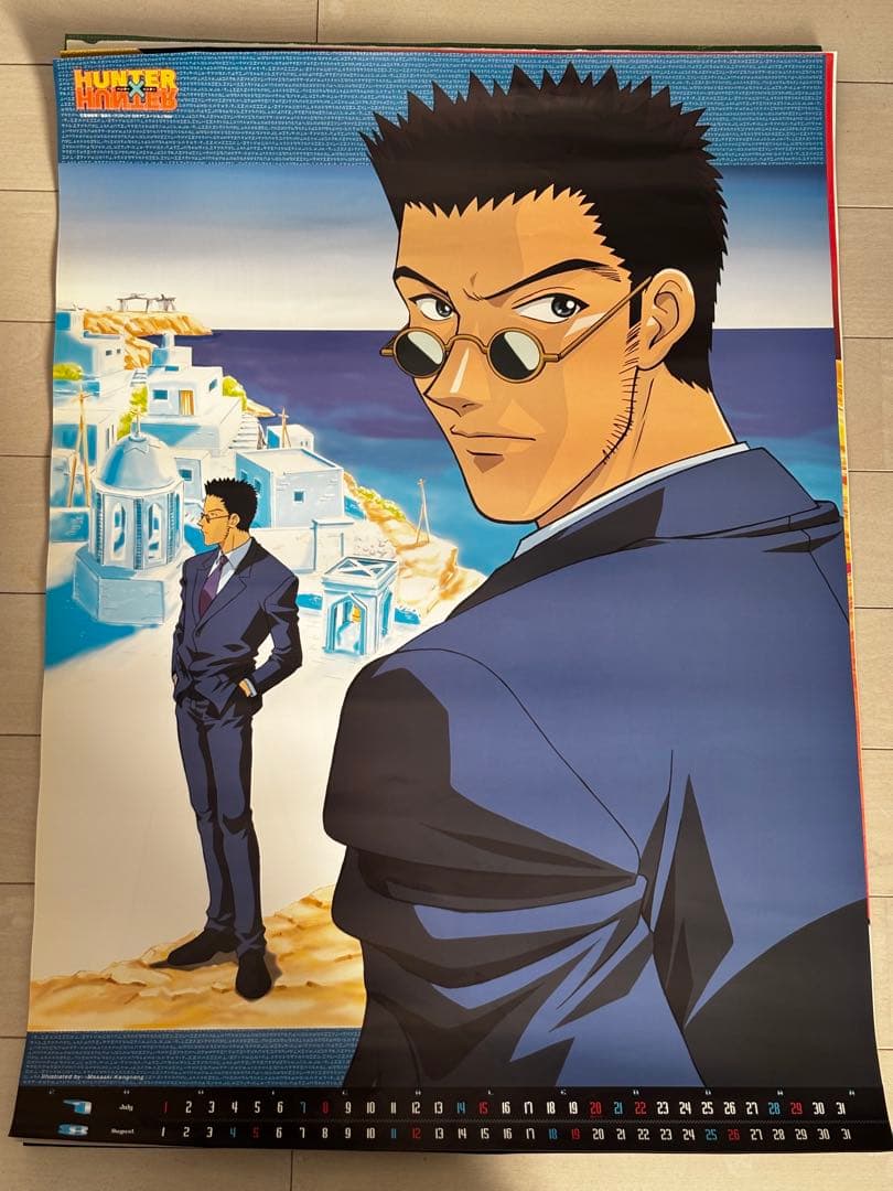 公*o様 【訳ありです】HUNTER×HUNTER 使用済み2001年カレンダー
