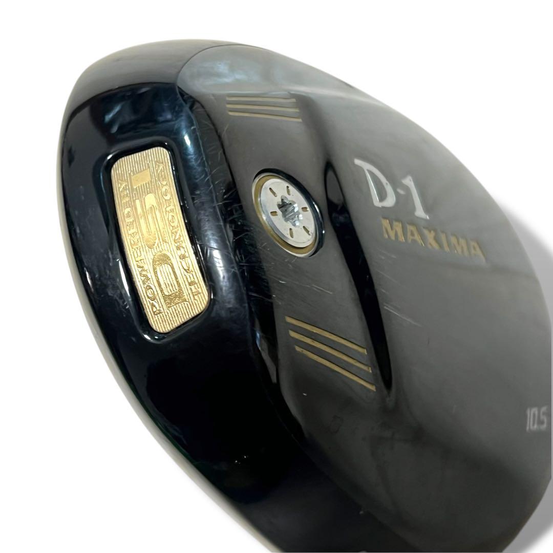 高反発 リョーマ マキシマ D-1 ドライバーヘッド単体 スペシャルチューニング