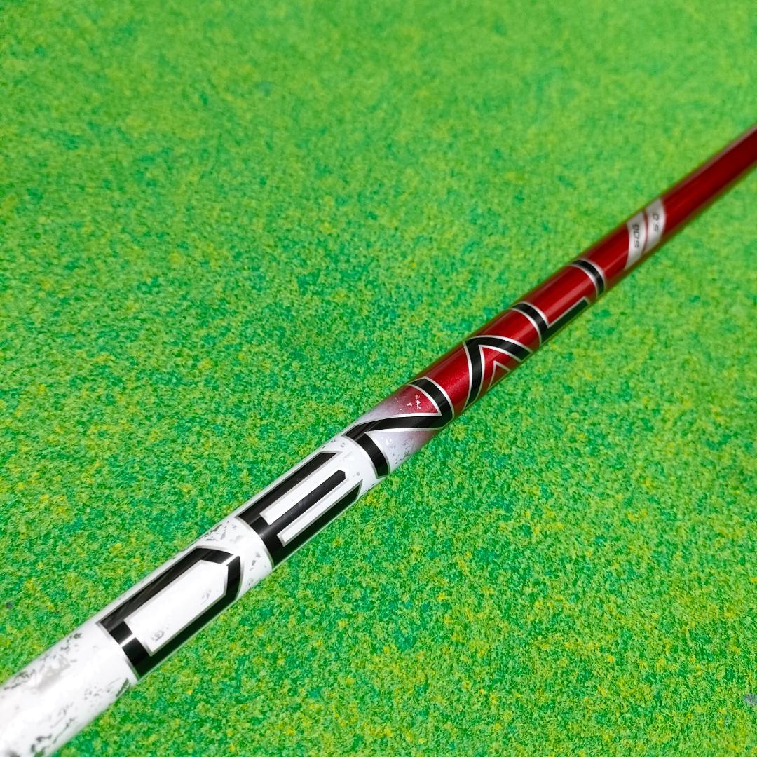 タイトリストスリーブ　DENALI　50　5.0　5W