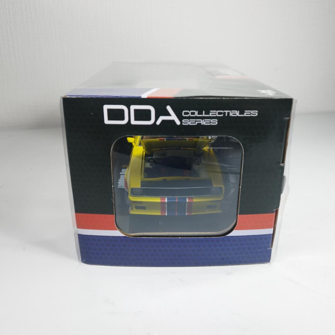 マッドマックス 1/24 DDA ビッグボッパー Big Bopper IB27