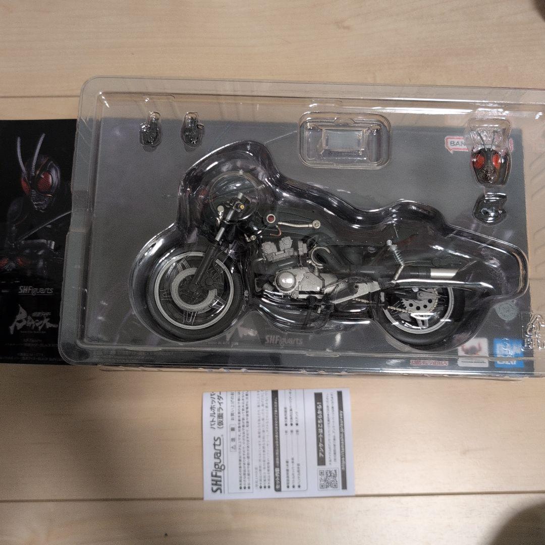 SHFiguarts BATTLE HOPPER 仮面ライダーBLACK RX