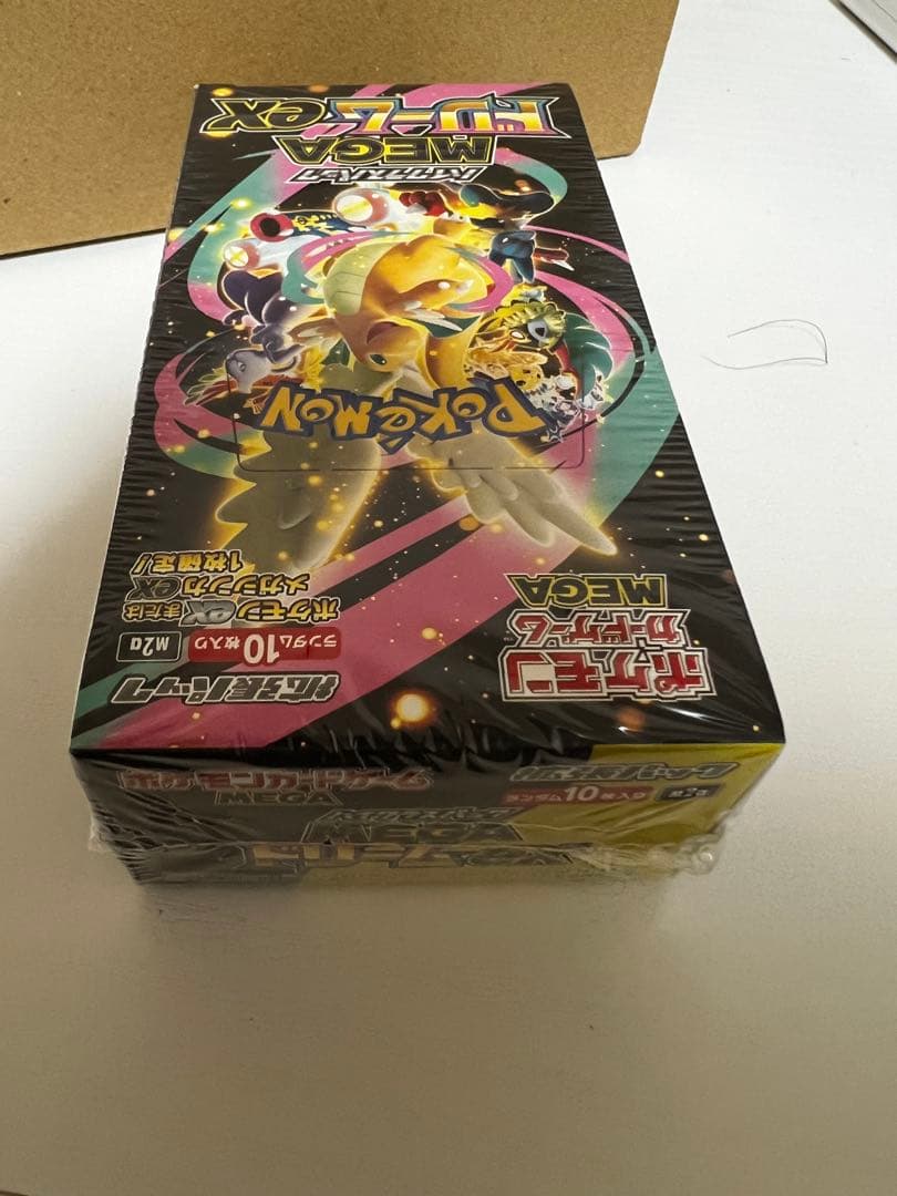 MEGAドリームex 1BOX シュリンク付き　ポケセン産　納品書付