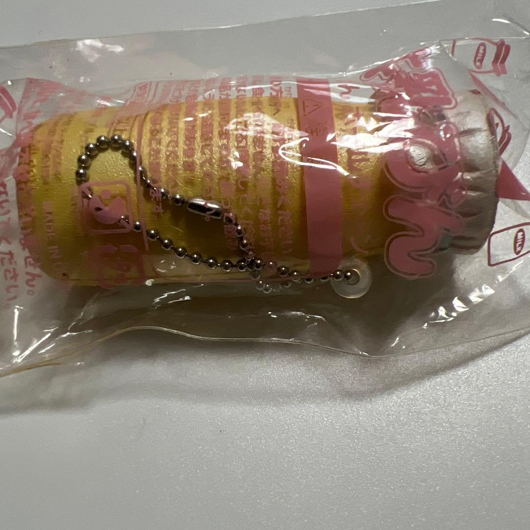 超絶レア オールドbloom 牛乳びん スクイーズ
