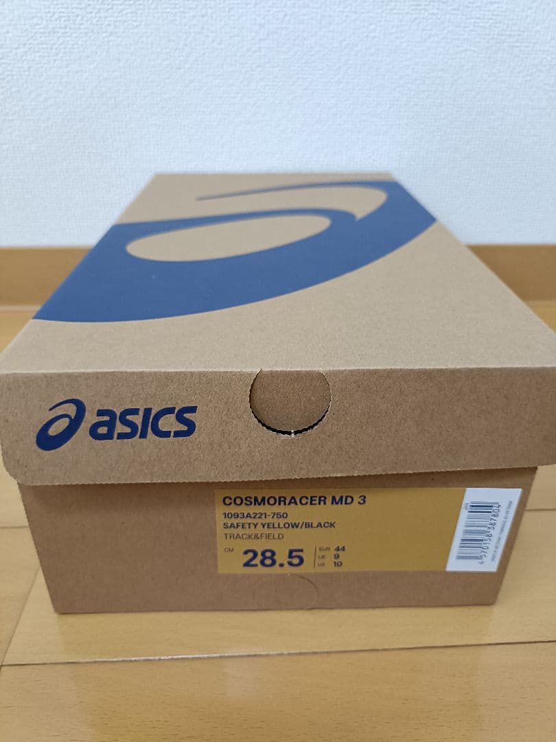 ASICS アシックス　コスモレーサーMD3　28.5cm