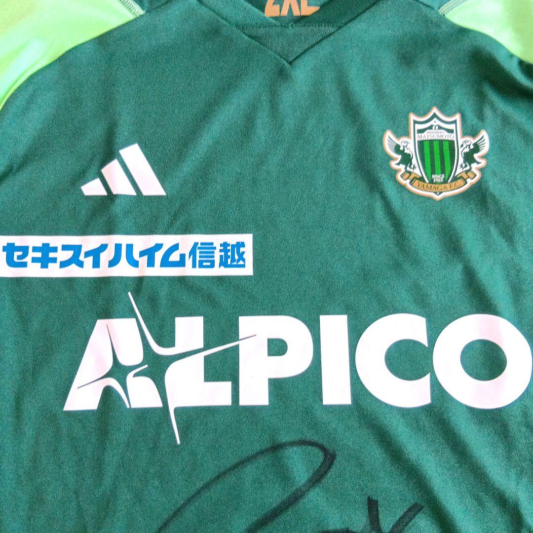 松本山雅 2024プラクティスシャツ フルスポンサーver選手使用品