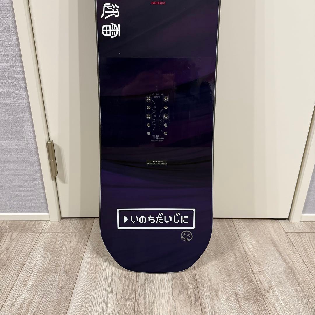 BC STREAM DR 161 25-26モデル