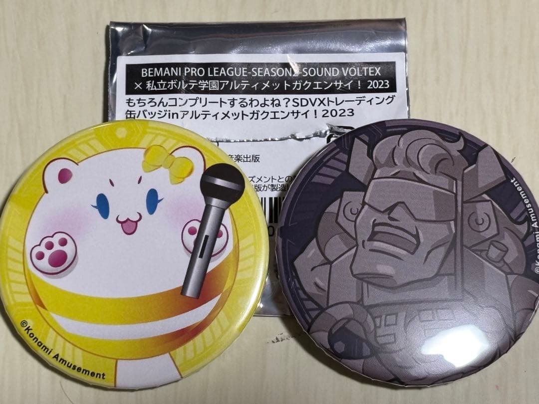 SDVX トレーディング缶バッジ　ボルテ学園　14種類セット 値下げ！新品！