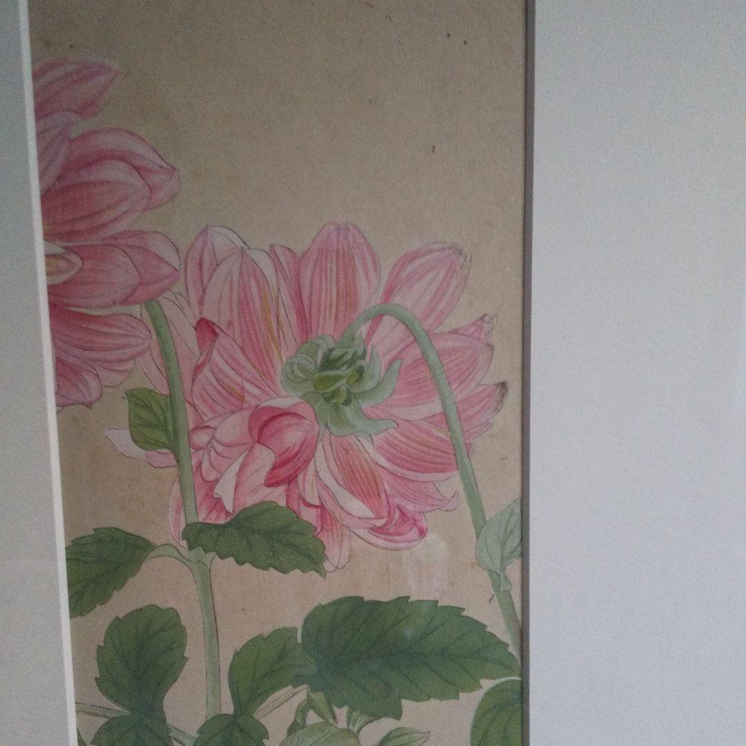 花の絵