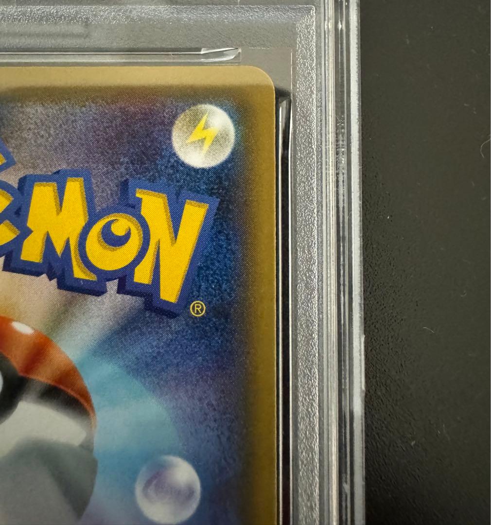 ポケモンカード　ポケキュンコレクション　ニンフィアEX PSA5 rr cp3