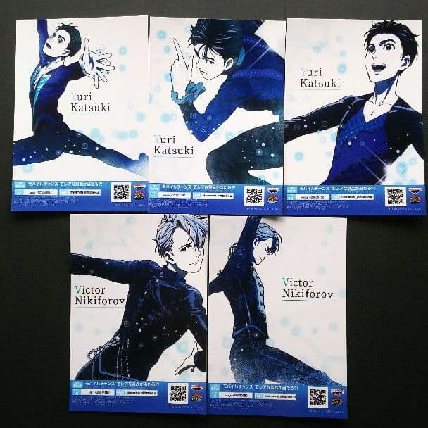 ユーリ!!!onICE キービジュアルプリント