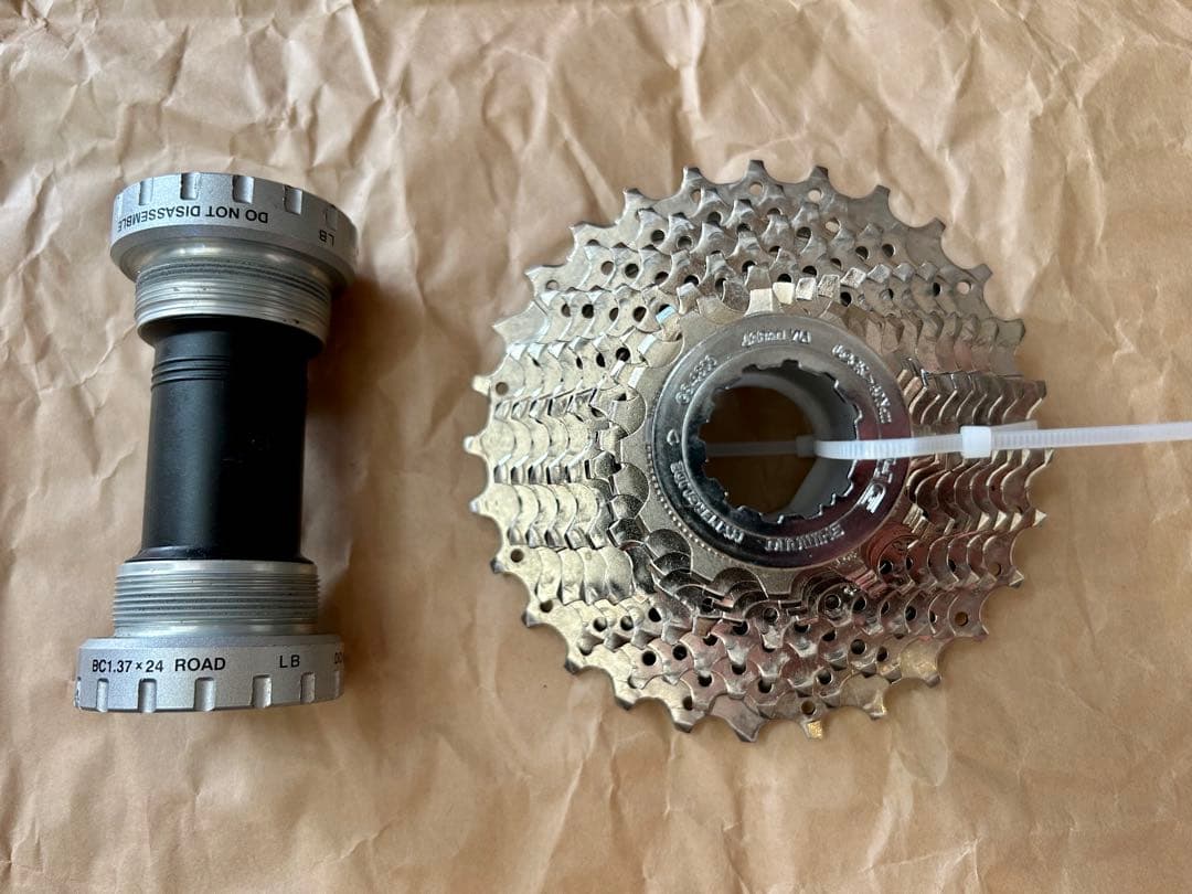 SHIMANO TIAGRA 4600 コンポセット　シマノ　ティアグラ