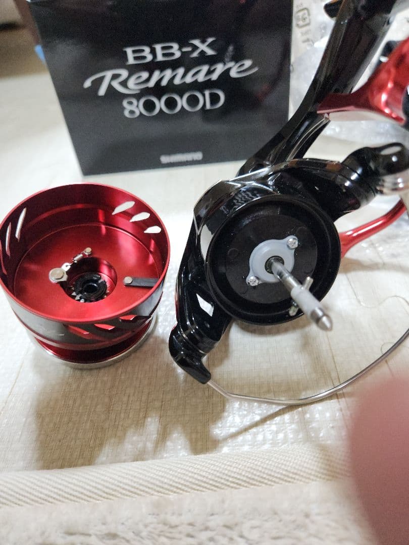 SHIMANO BBX レマーレ 8000D スピニングリール