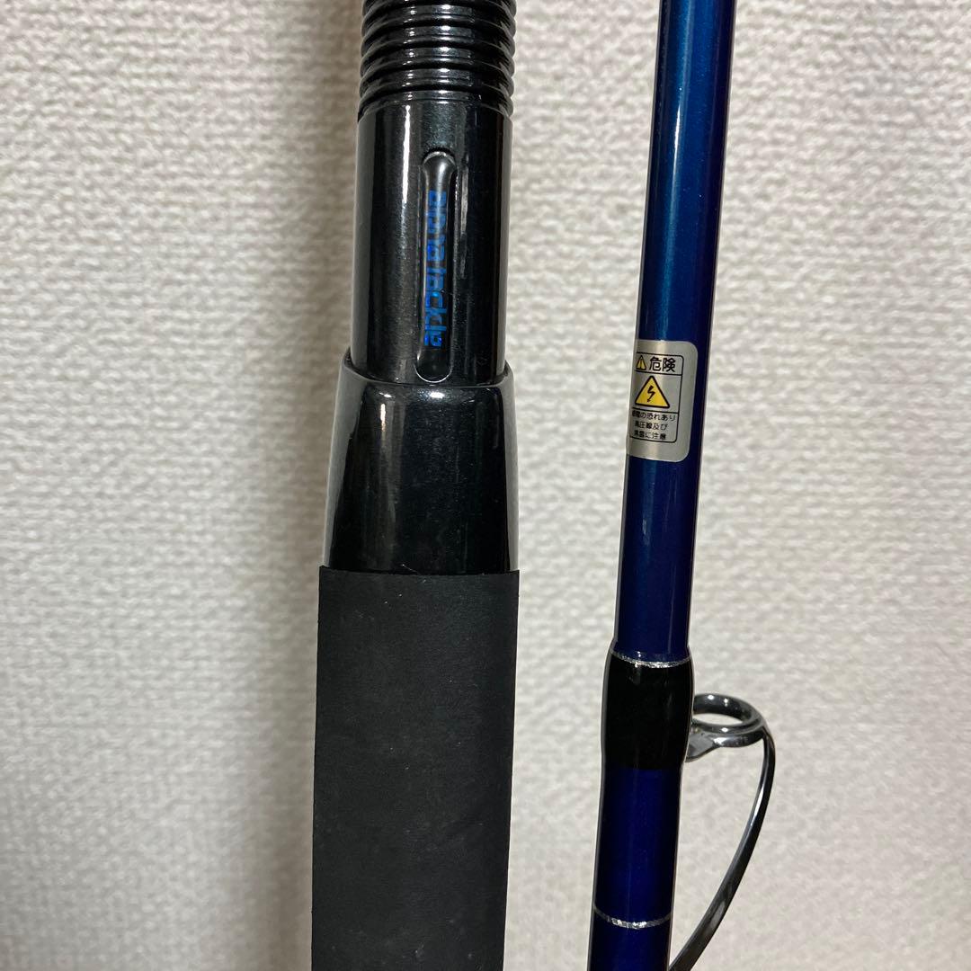 ロコモーション　レプンカムイ　200T