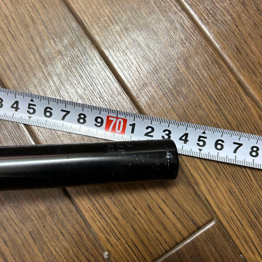 NITTO b809 wide riser bar ライザーバー