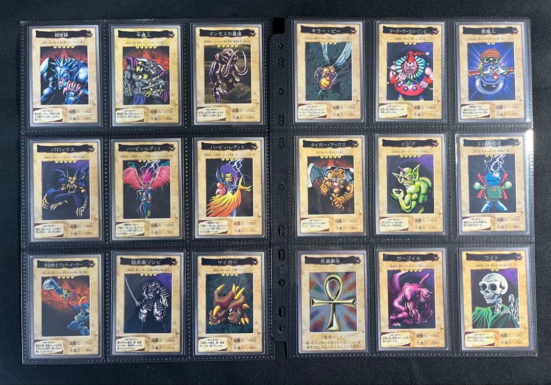 遊戯王【バンダイ版】プロモ以外のフルコンプ118枚セット販売　★まとめ売り