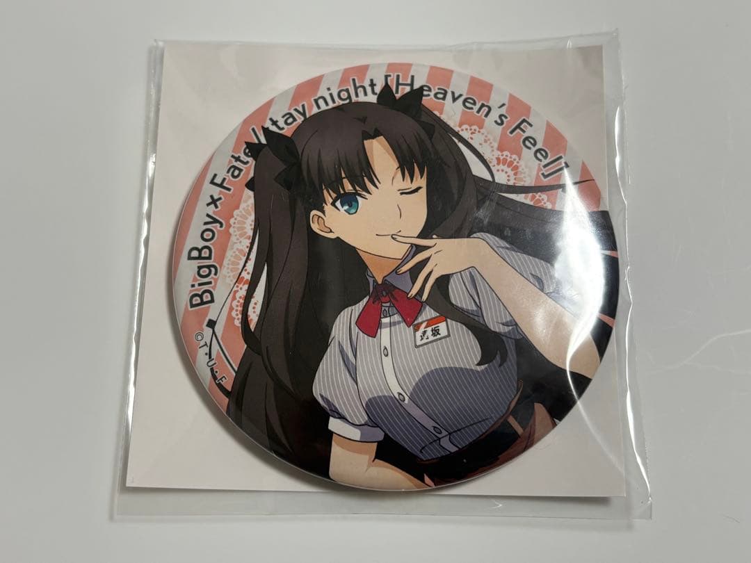 Fate/stay night 缶バッジ ビックボーイ コラボ　4点セット