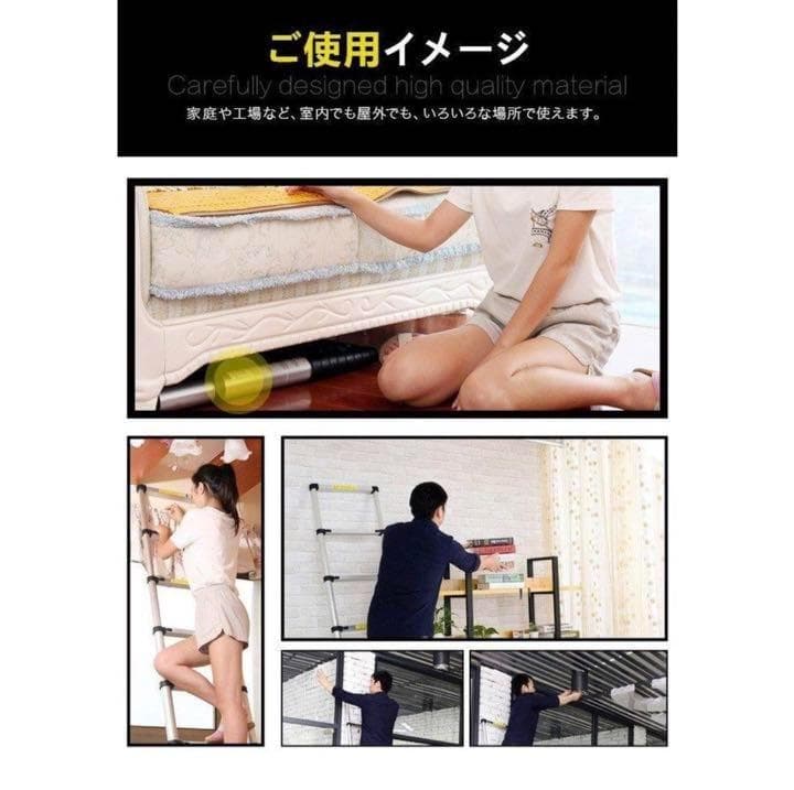 はしご 伸縮 5m 150kg ハシゴ 梯子 家庭用  防災 日本語説明書付