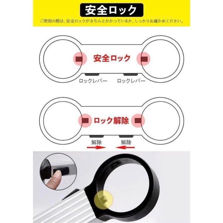 はしご 伸縮 5m 150kg ハシゴ 梯子 家庭用  防災 日本語説明書付