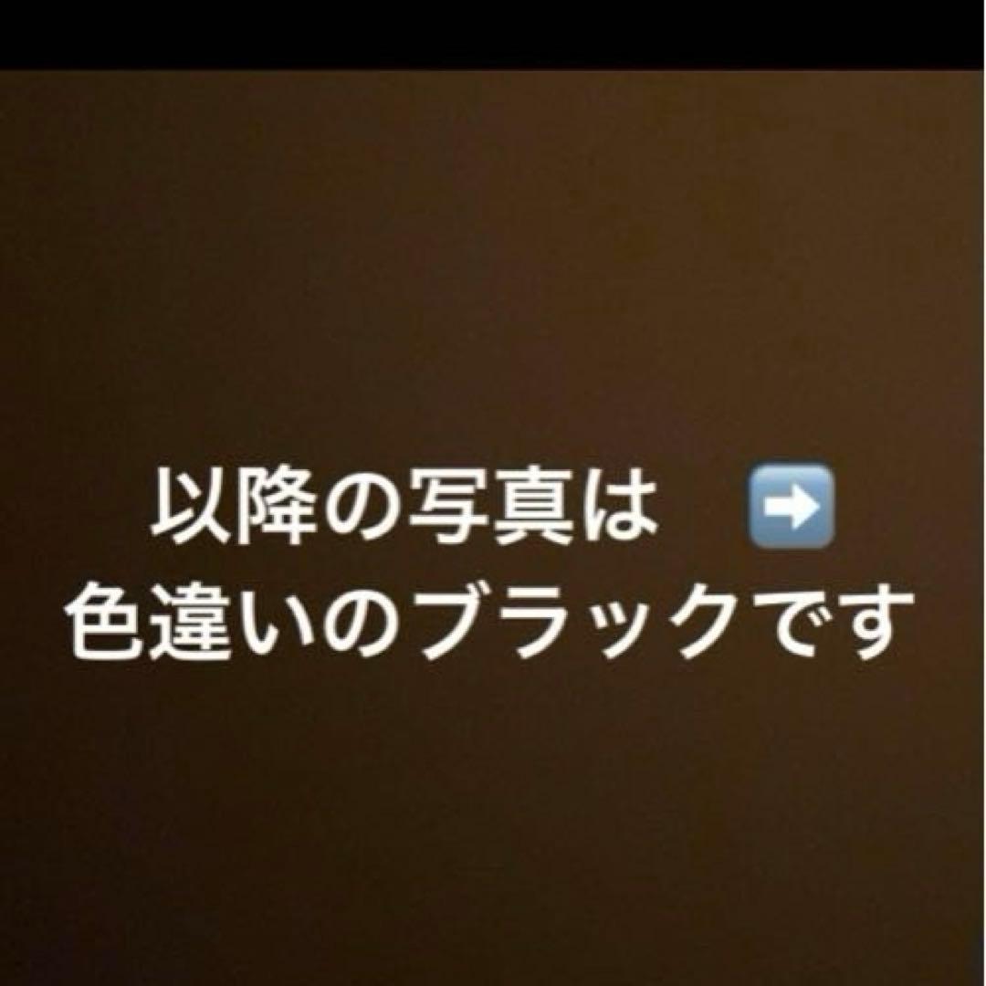 MBE メンズL ホワイト